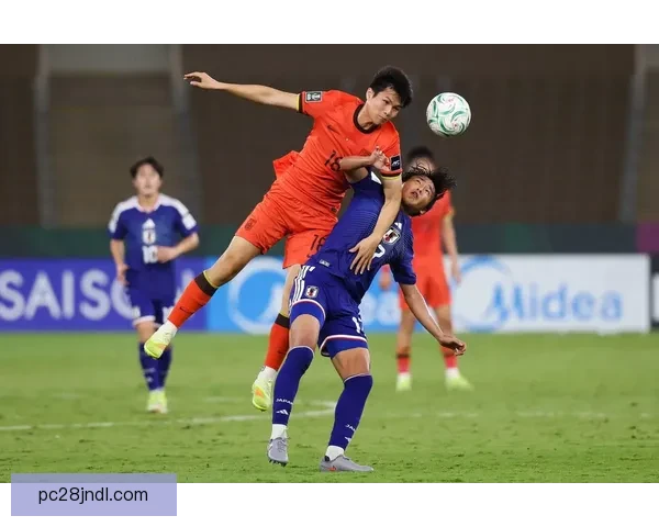 中国足球对阵日本足球的历史渊源与未来发展趋势分析