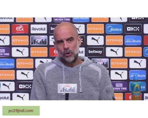 瓜迪奥拉谈皇马逆转失利 直言赛果令人非常艰难