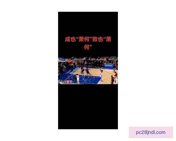 纽约尼克斯大胜波特兰开拓者127比97 莫兰特表现亮眼带领球队获胜 纽约尼克斯大胜波特兰开拓者127比97 莫兰特表现亮眼带领球队获胜