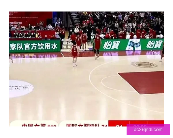 克特恩女篮大胜弗赖堡女篮29分 轻松取胜展现强大实力