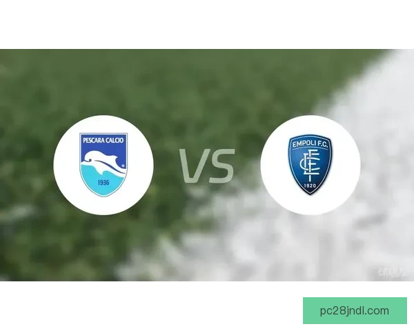 佩斯卡拉青年队与斯佩齐亚青年队激战成1比1平局 双方均展现出顽强实力 佩斯卡拉青年队与斯佩齐亚青年队激战成1比1平局 双方均展现出顽强实力